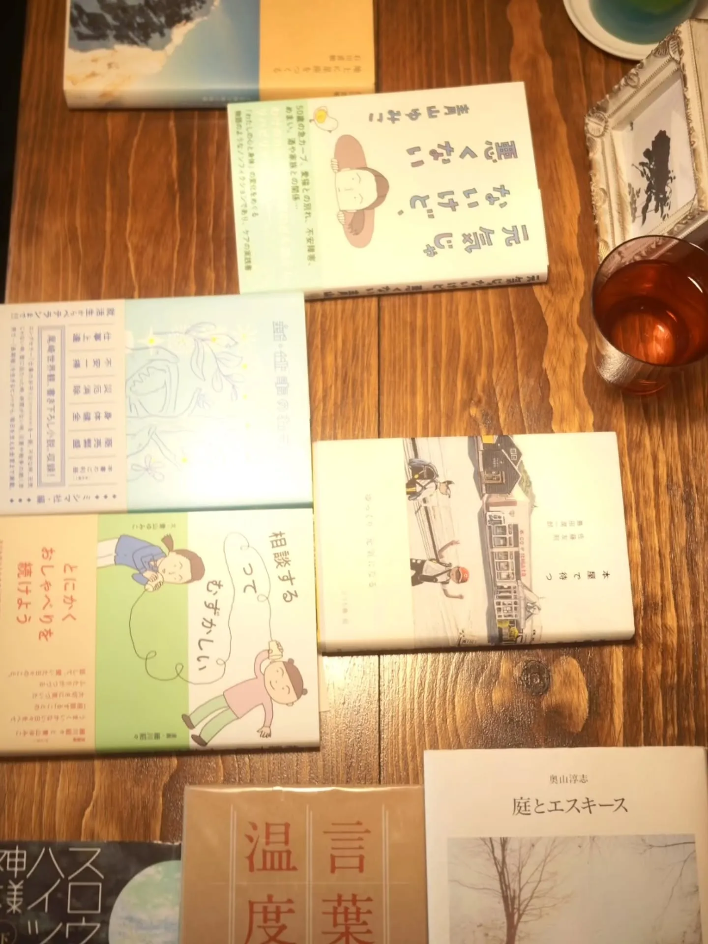 【夏の終わりのハーモニー🌿】