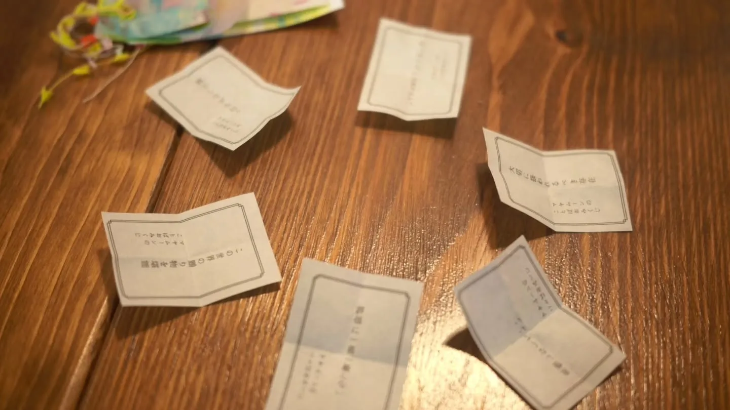 【MICHIKUSA moment 2025.11-1】