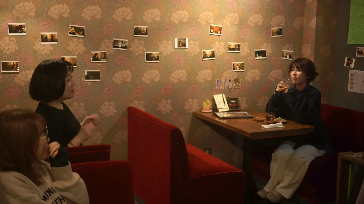 【MICHIKUSA moment 2025.11-1】