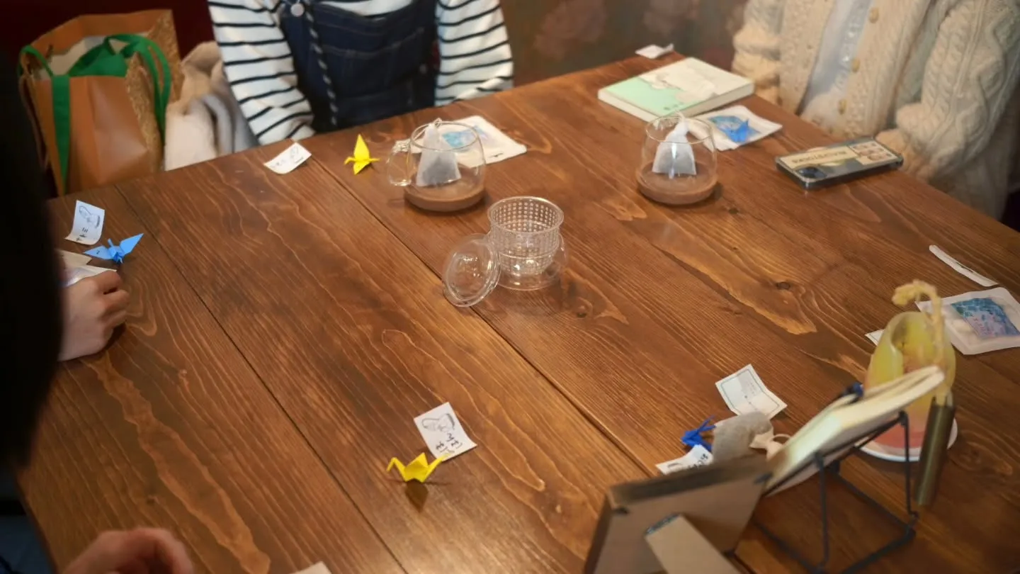 【MICHIKUSA moment 2025.11-1】