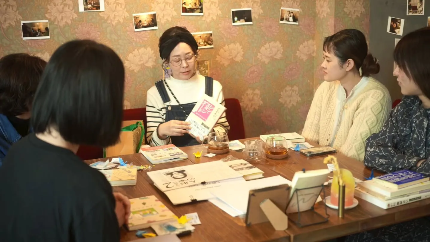 【MICHIKUSA moment 2025.11-1】