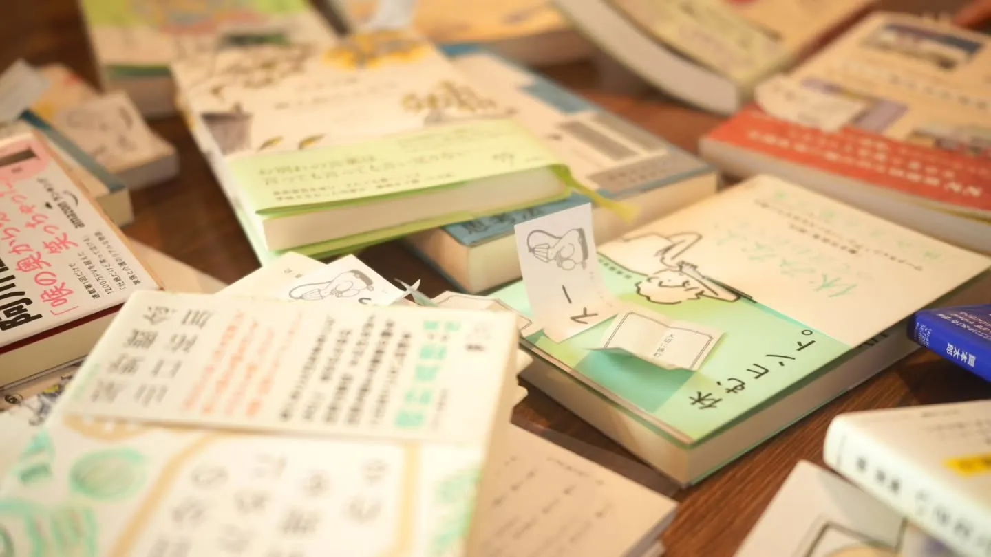 【MICHIKUSA moment 2025.11-1】