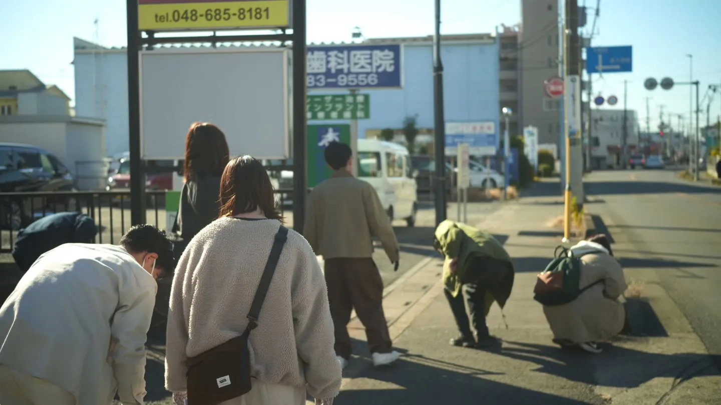 【MICHIKUSA Moment 2025.11-2】