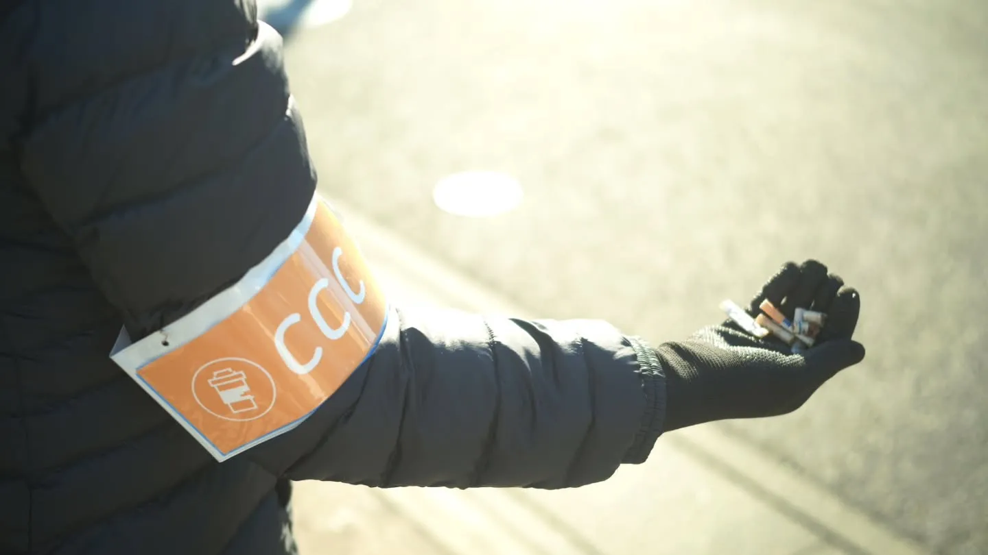 【MICHIKUSA Moment 2025.12-1】