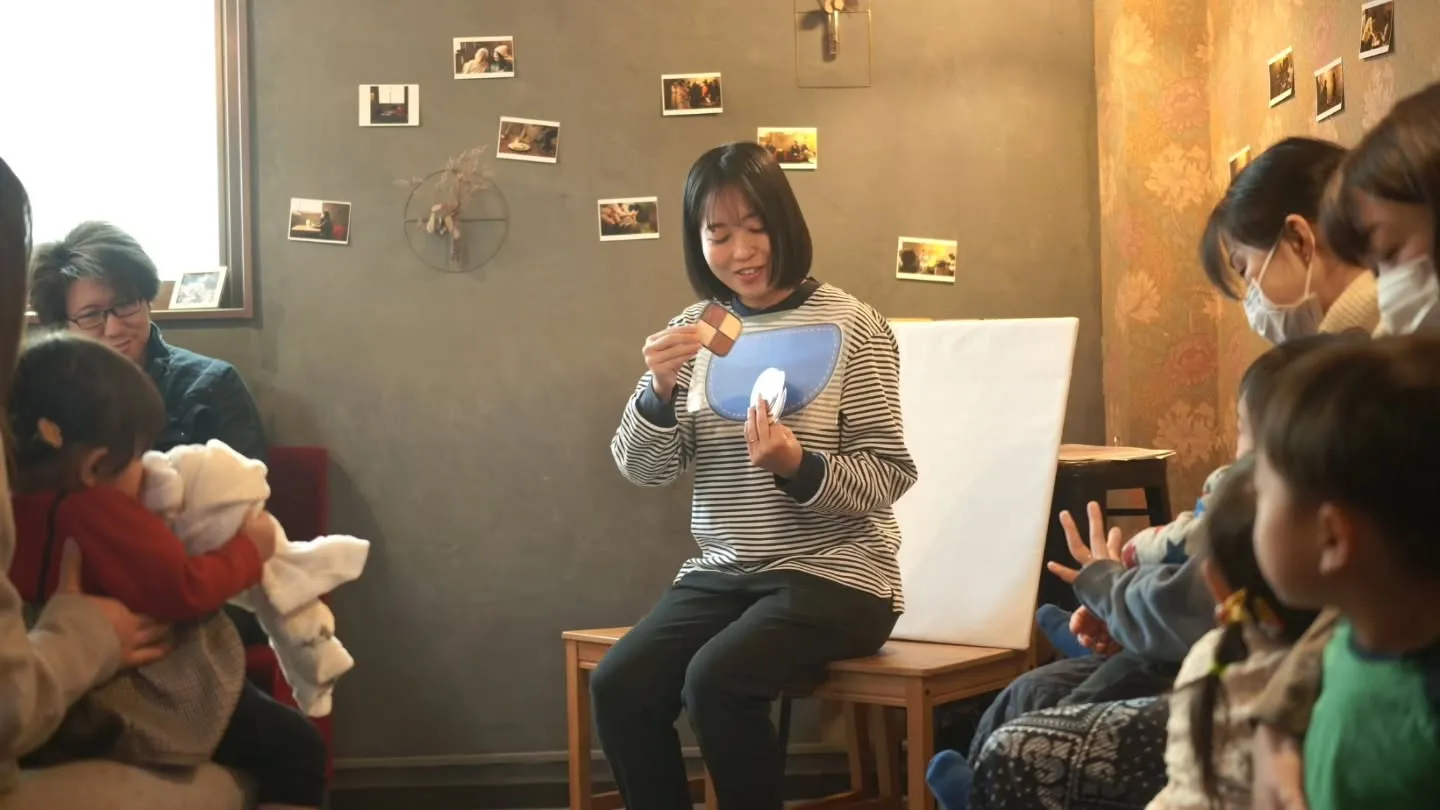 【MICHIKUSA Moment 2025.12-1】