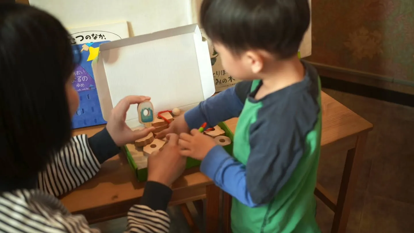 【MICHIKUSA Moment 2025.12-1】