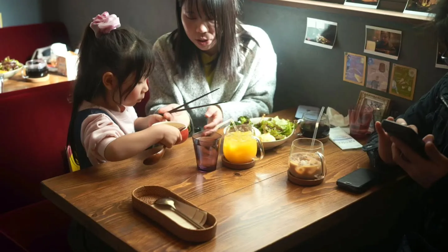 【MICHIKUSA Moment 2025.12-1】