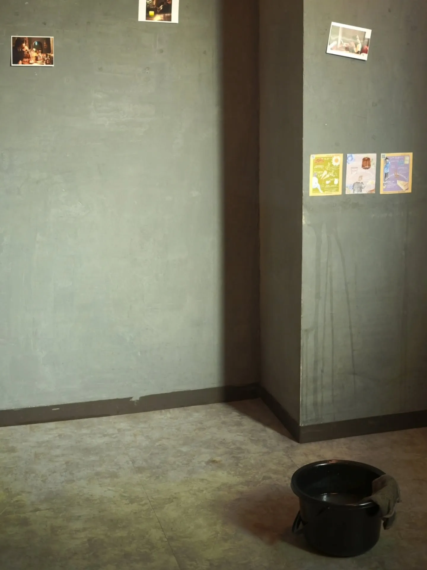 【MICHIKUSA Moment 2025.12-2】