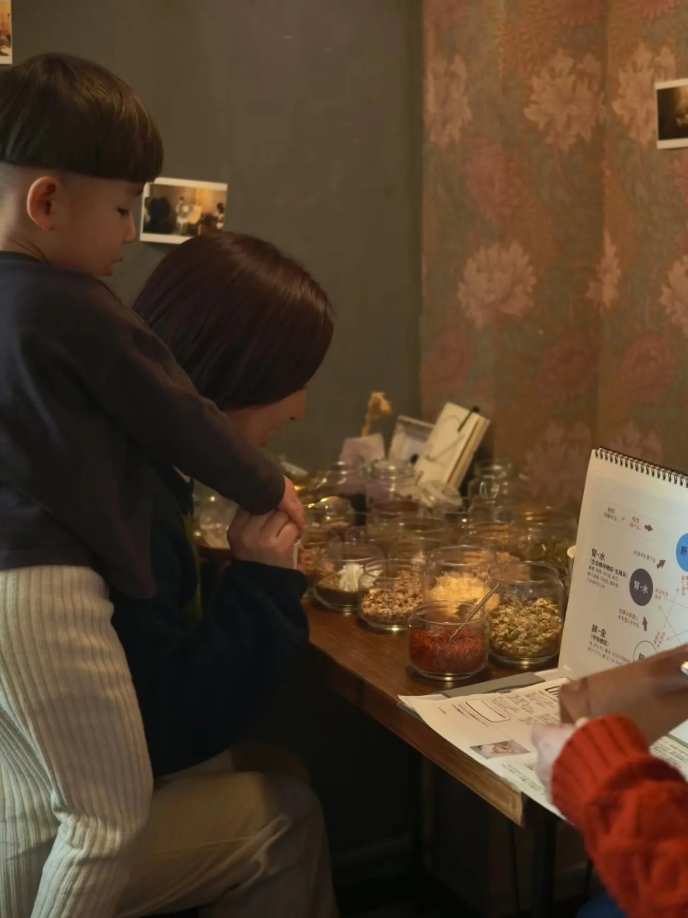 【MICHIKUSA Moment 2026. 1🌿】