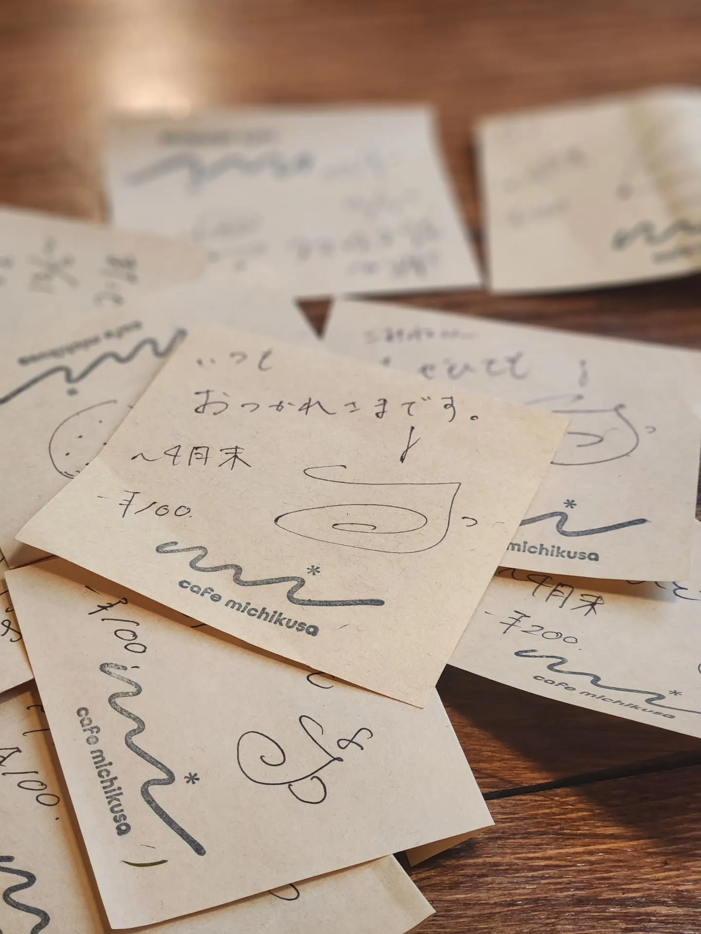 【お手紙クーポン🌿】