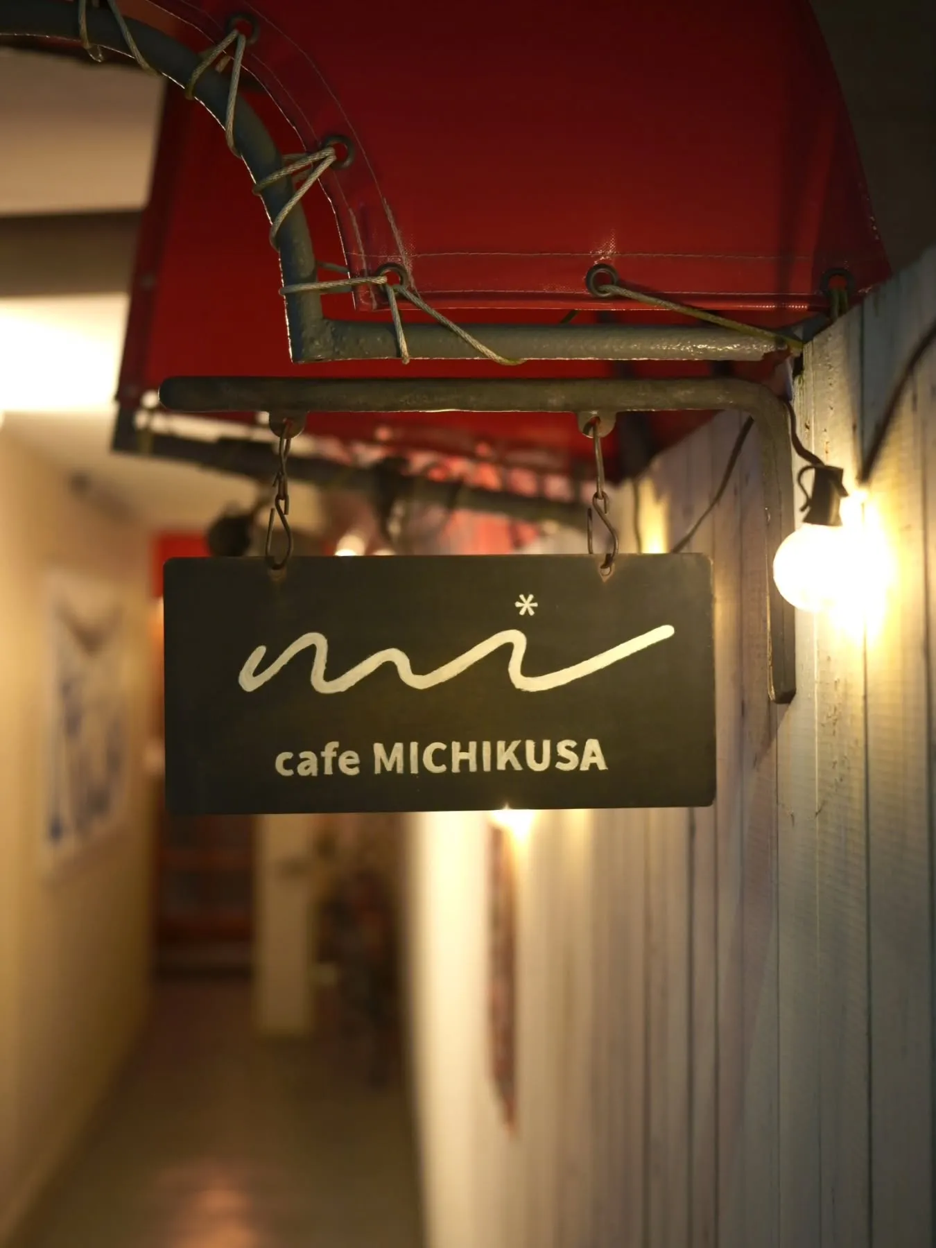 【朗読会「星を辿って」「きせき」終演🌿】