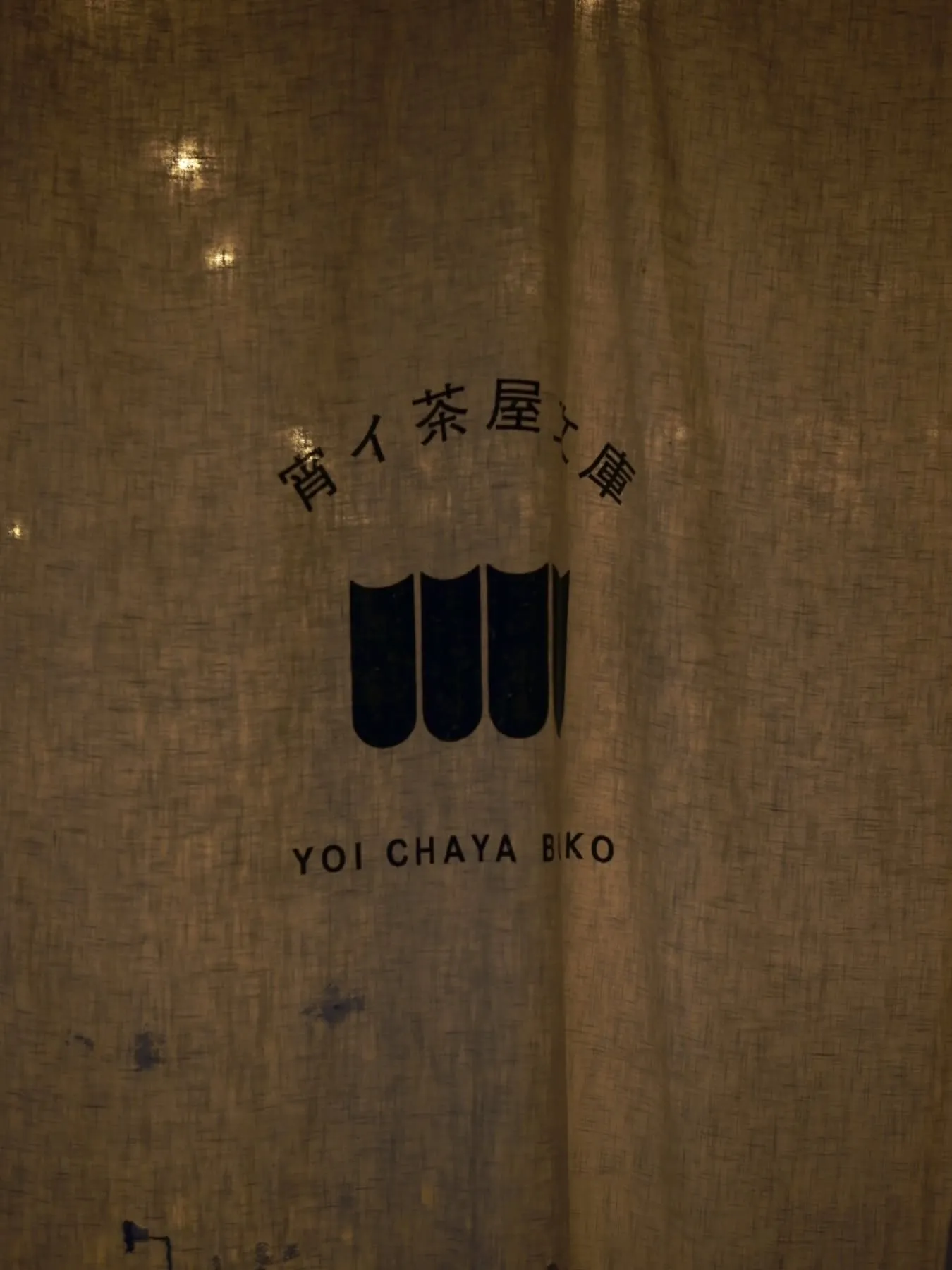 【朗読会「星を辿って」「きせき」終演🌿】