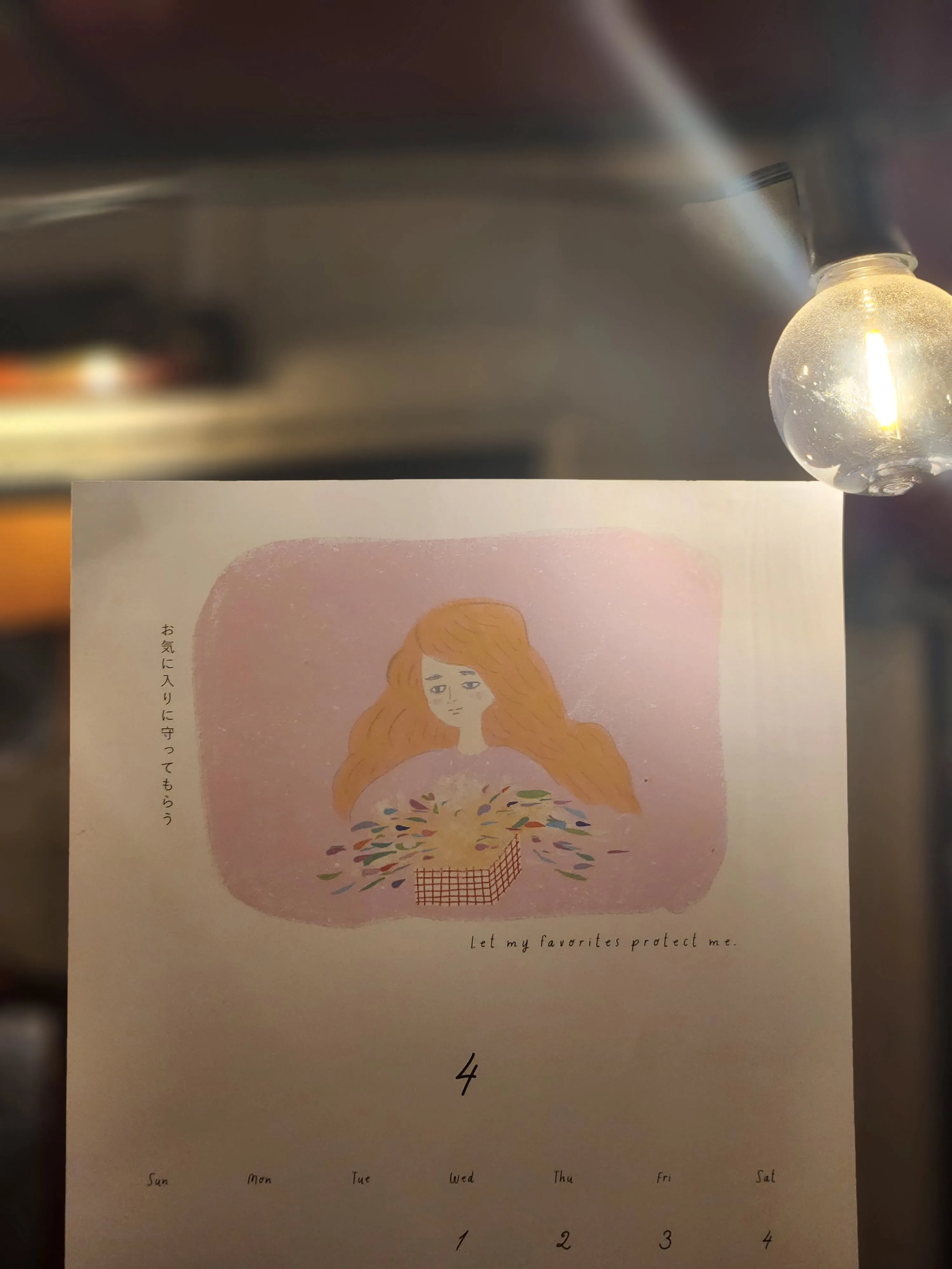 【4月／かけ抜けた春🌿🌸】