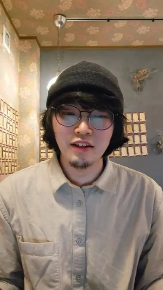 【クラウドファンディング応援メッセージライブ】